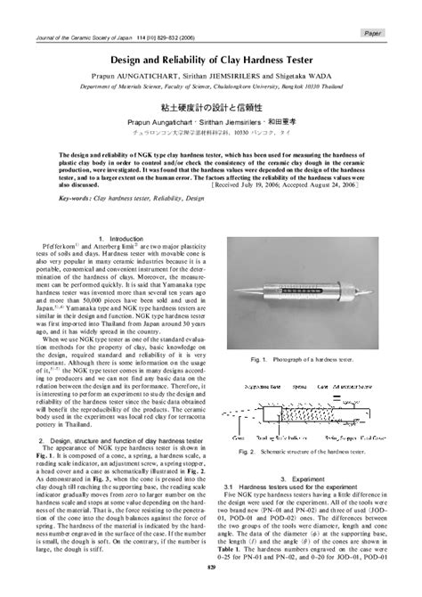 Design and Reliability of Clay Hardness Tester